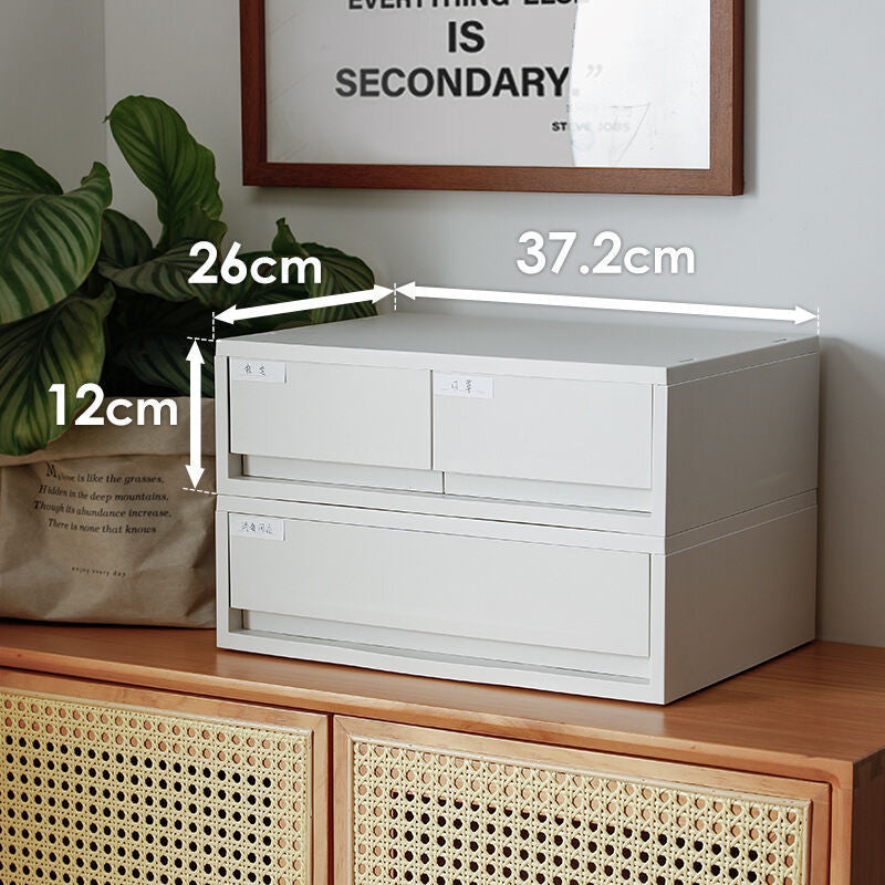 (HOME+) Drawer Style Storage Box Desktop File Storage Box