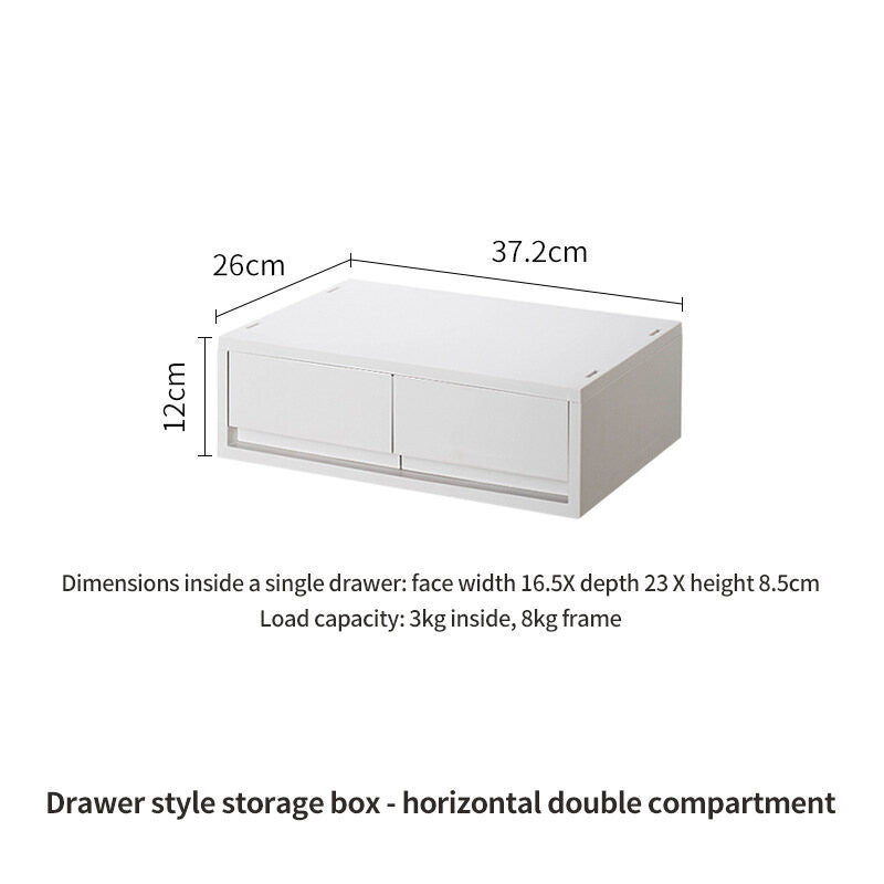 (HOME+) Drawer Style Storage Box Desktop File Storage Box