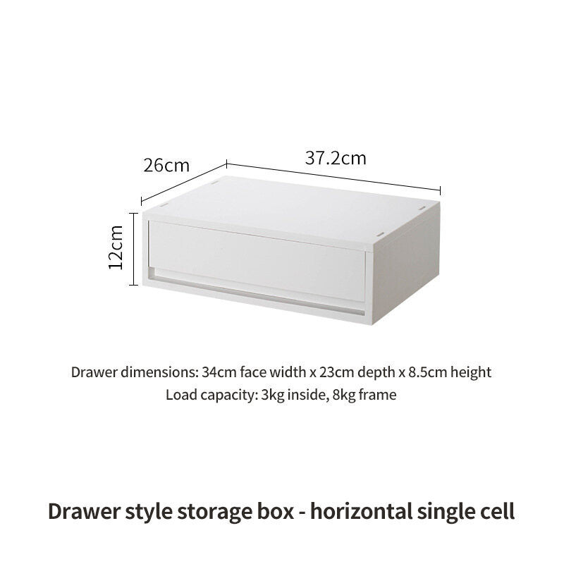 (HOME+) Drawer Style Storage Box Desktop File Storage Box