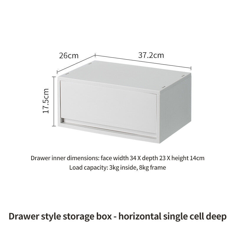 (HOME+) Drawer Style Storage Box Desktop File Storage Box