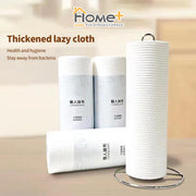 (HOME+) 50PCS Lazy Cloth Thickened Disposable Kitchen Dishwashing Cleaning Cloth