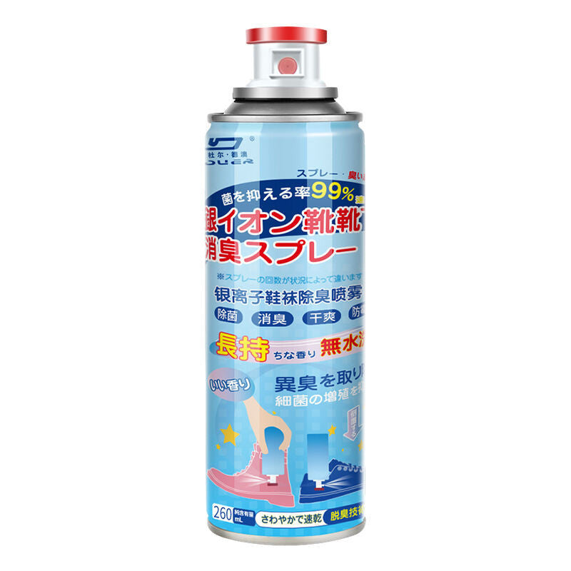(HOME+) Deodorant In Shoes Spray Bactericidal Deodorant for Shoes and Socks