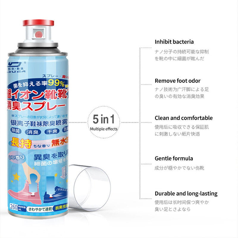 (HOME+) Deodorant In Shoes Spray Bactericidal Deodorant for Shoes and Socks