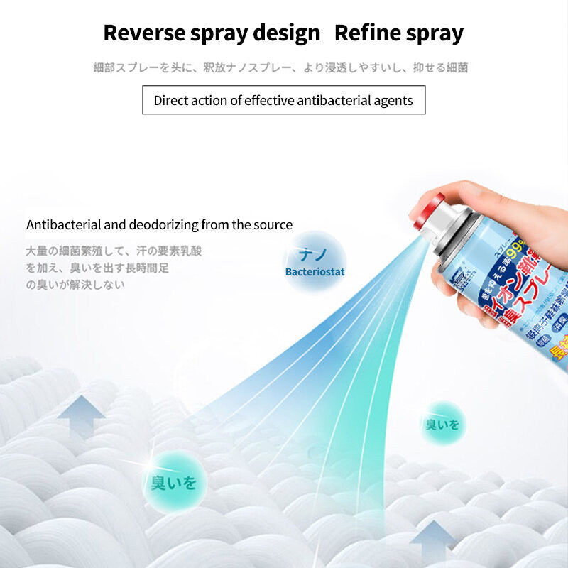 (HOME+) Deodorant In Shoes Spray Bactericidal Deodorant for Shoes and Socks
