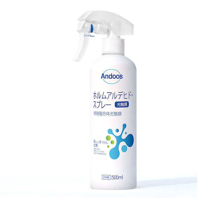 (HOME+) Formaldehyde remover New house Household air purification Formaldehyde spray odor removal Strong purification