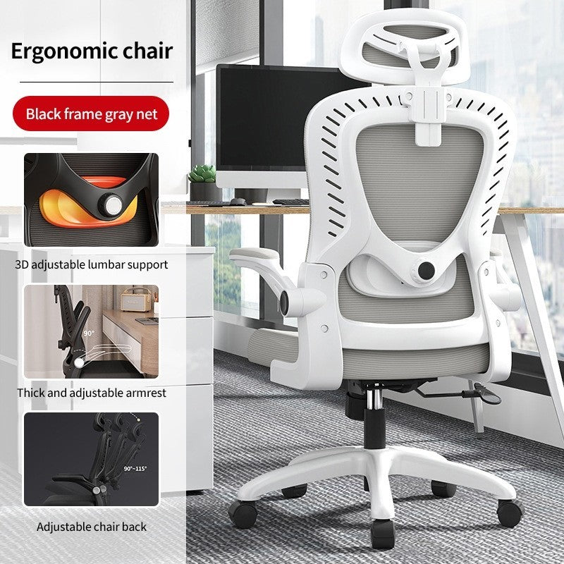 Computer Chair Ergonomic Chair Office Chair Adjustable and Rotatable Armchair E-sports Chair