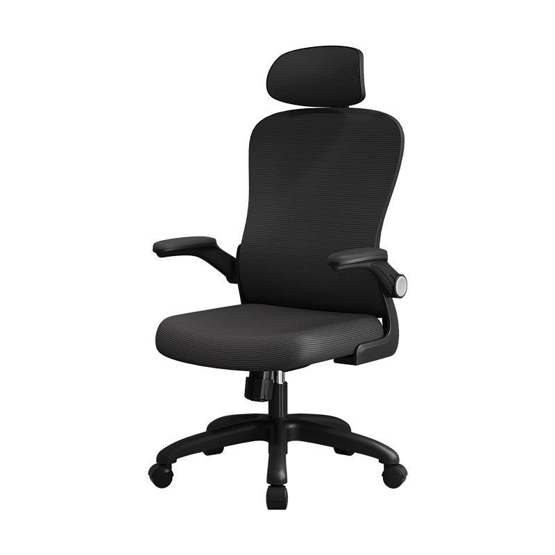 Computer Chair Ergonomic Chair Office Chair Adjustable and Rotatable Armchair E-sports Chair