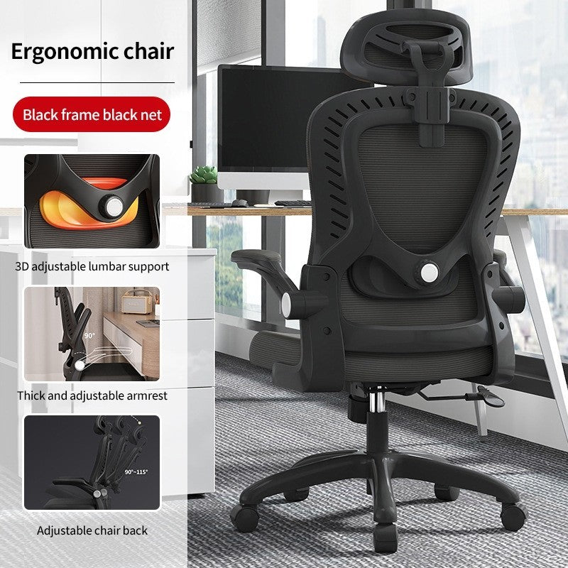 Computer Chair Ergonomic Chair Office Chair Adjustable and Rotatable Armchair E-sports Chair