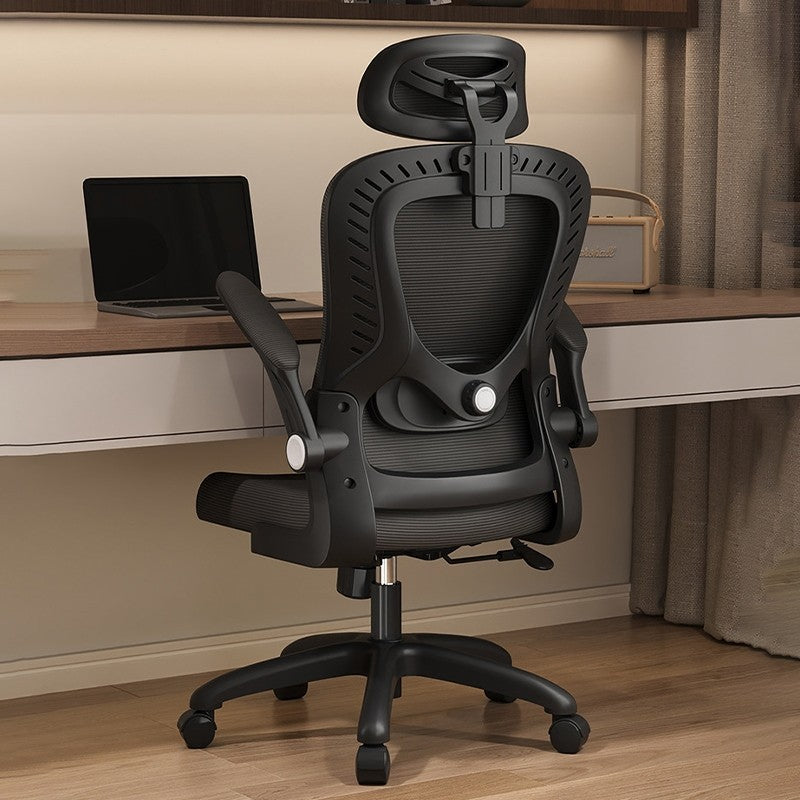 Computer Chair Ergonomic Chair Office Chair Adjustable and Rotatable Armchair E-sports Chair