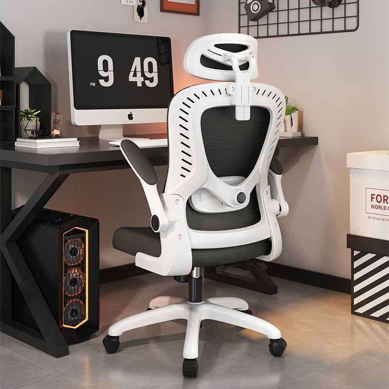 Computer Chair Ergonomic Chair Office Chair Adjustable and Rotatable Armchair E-sports Chair