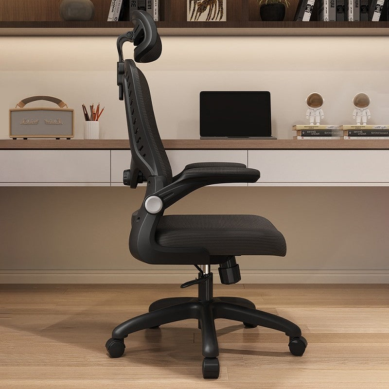 Computer Chair Ergonomic Chair Office Chair Adjustable and Rotatable Armchair E-sports Chair