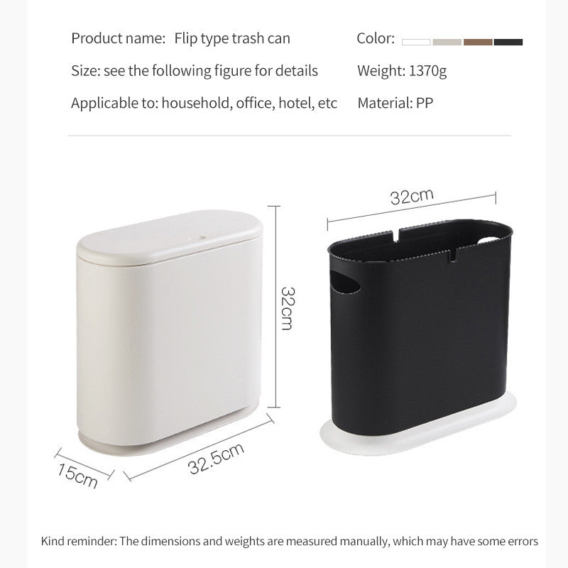 (HOME+) Creative Large Double decker Household Garbage Bin Toilet Garbage Bin