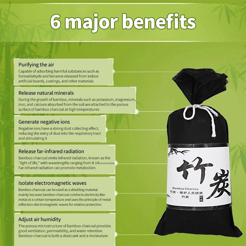 (HOME+) Bamboo Charcoal Pouch Odour Absorbing Air Purifier Car Home Air Freshener Bag Wardrobe Freshener Bag