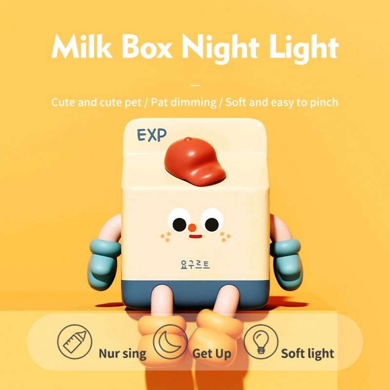 (HOME+) Milk Box Small Night Light Atmosphere Light Birthday Silicone Light Clapping Light Children's Gift