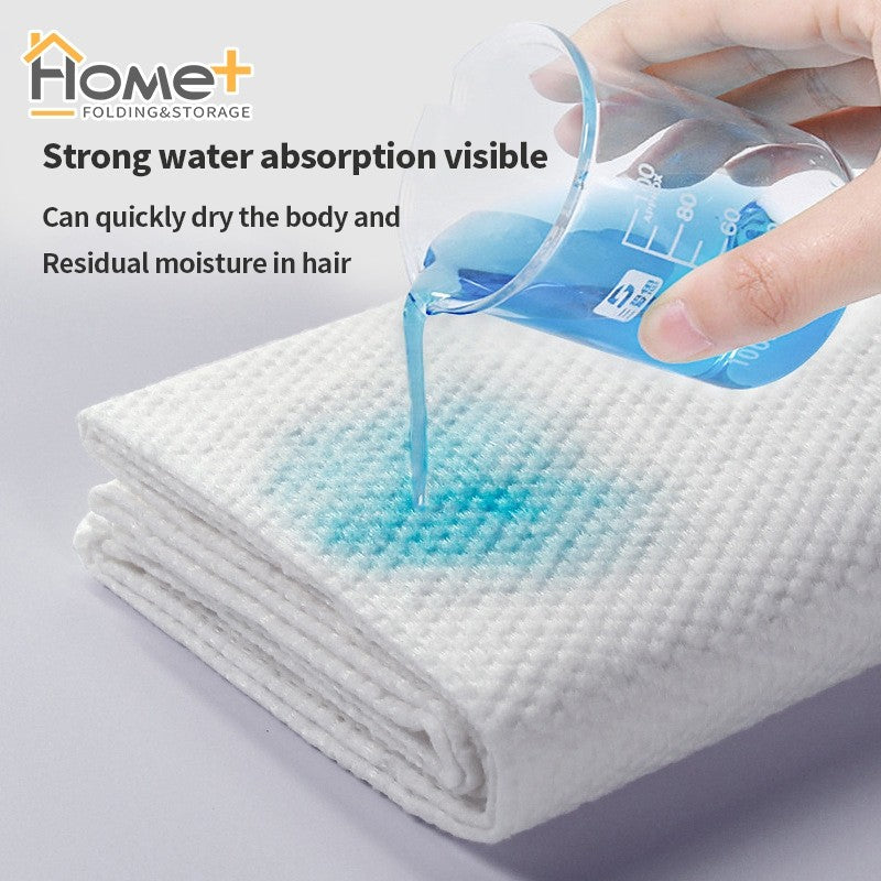 (HOME+) Disposable Travel Compression Thickened Bath Towel