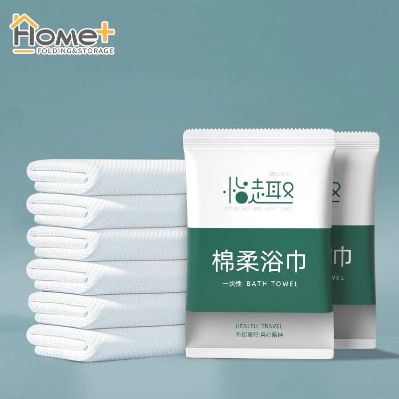 (HOME+) Disposable Travel Compression Thickened Bath Towel