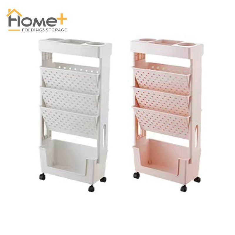(HOME+) Movable Book Storage Box Desk Storage Rack