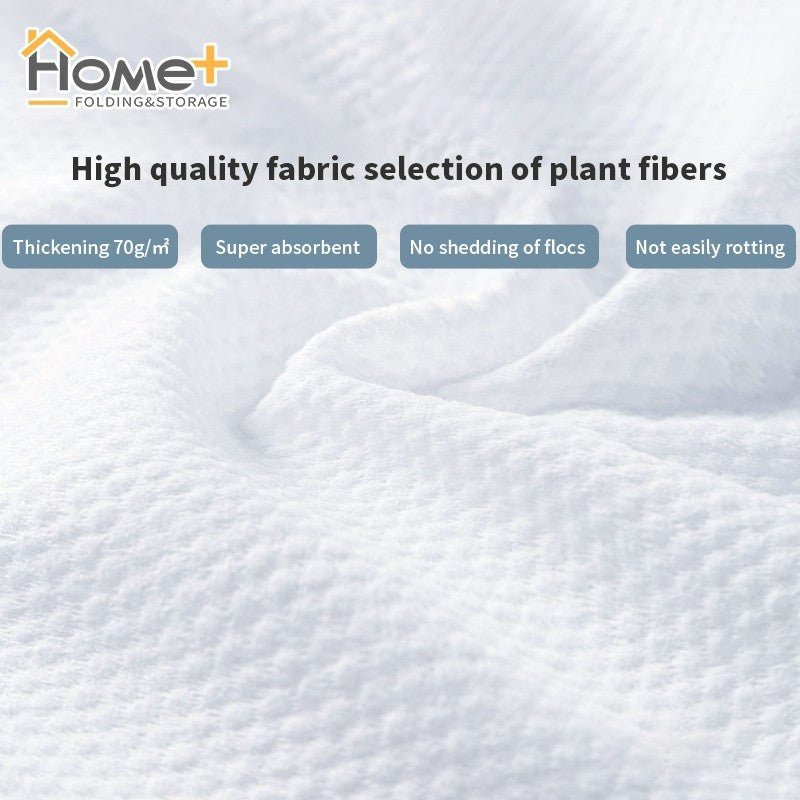 (HOME+) Disposable Travel Compression Thickened Bath Towel