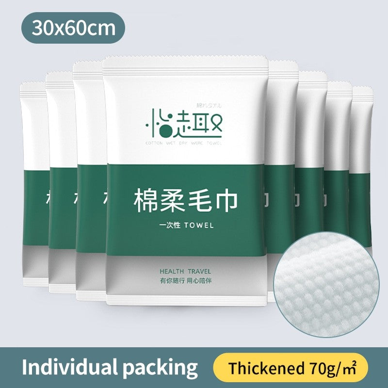 (HOME+) Disposable Travel Compression Thickened Towel