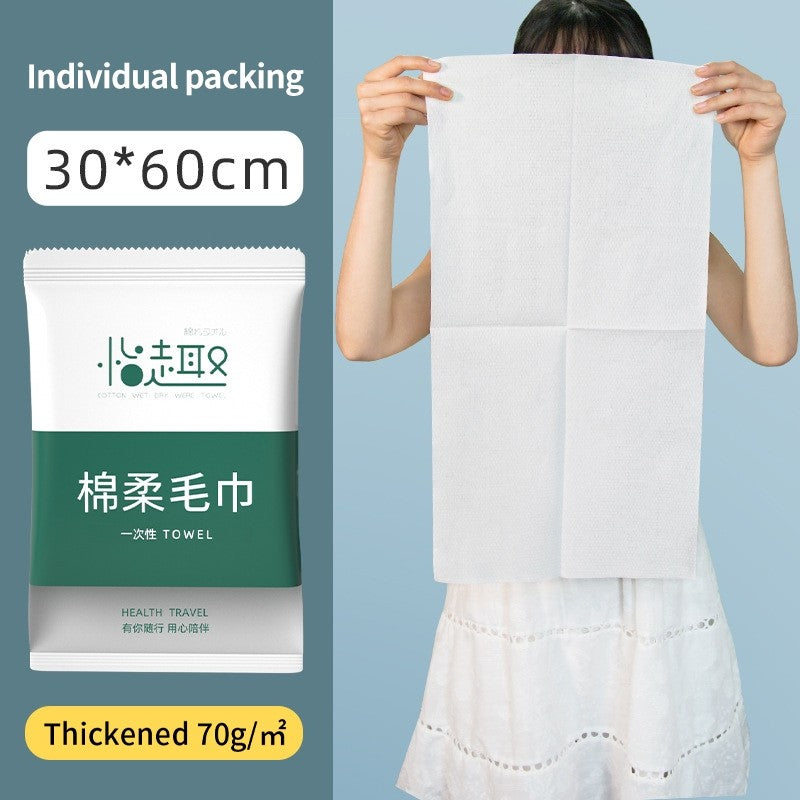 (HOME+) Disposable Travel Compression Thickened Towel