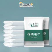 (HOME+) Disposable Travel Compression Thickened Towel