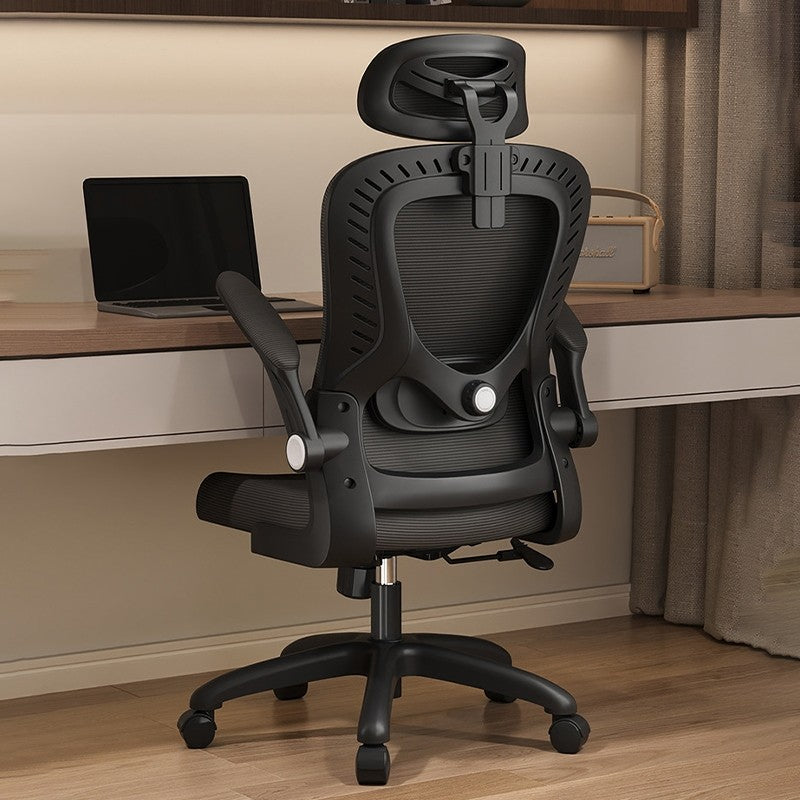 (HOME+) Ergonomic Office Chair Height-Adjustable Rotating Armrests Computer Chair