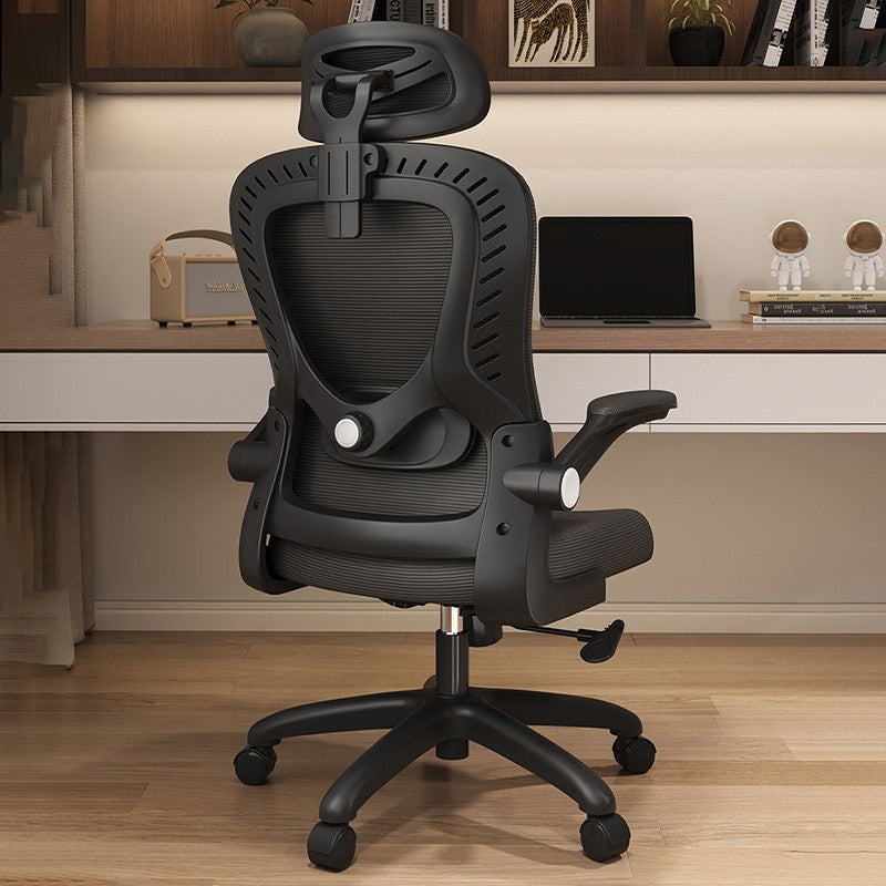 (HOME+) Ergonomic Office Chair Height-Adjustable Rotating Armrests Computer Chair