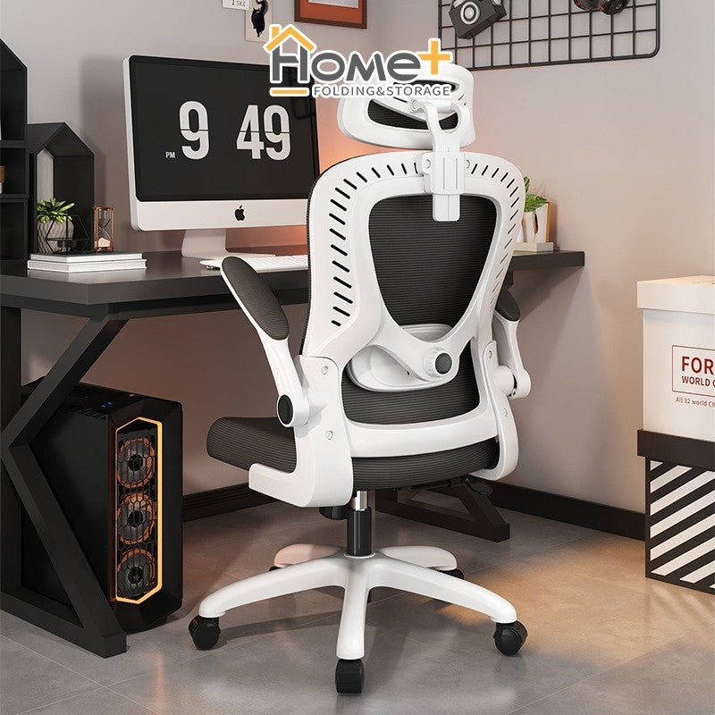 (HOME+) Ergonomic Office Chair Height-Adjustable Rotating Armrests Computer Chair