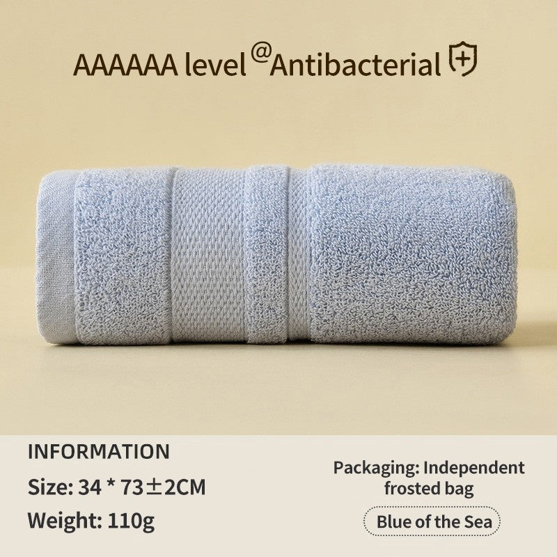 (HOME+) 100% Cotton Bath Towel Household Face Towel