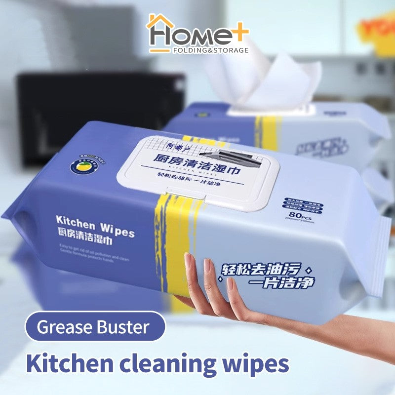 (HOME+) 80PCS Kitchen Wipes Effectively Remove Oil Stains and Kitchen Cleaning Wipes