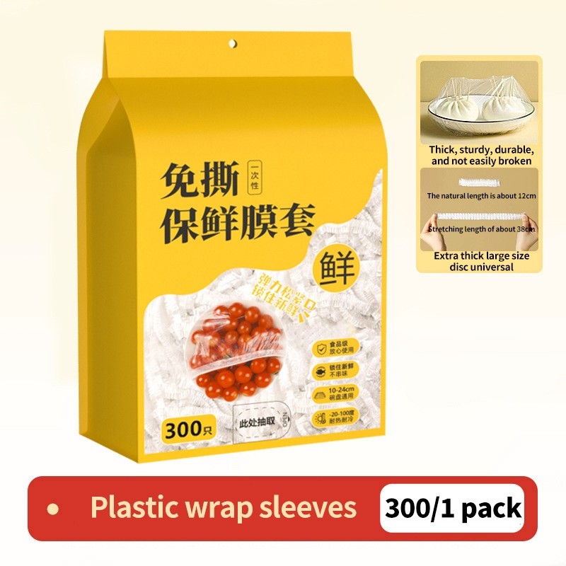 (HOME+) Disposable Plastic Wrap Cover With Elastic Food Grade Refrigerator Fresh-keeping Bag Tray Cover