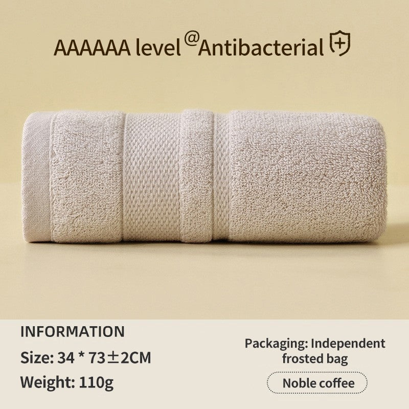 (HOME+) 100% Cotton Bath Towel Household Face Towel