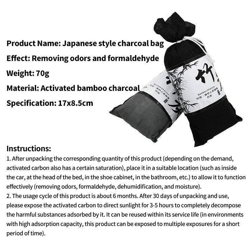 (HOME+) Bamboo Charcoal Pouch Odour Absorbing Air Purifier Car Home Air Freshener Bag Wardrobe Freshener Bag