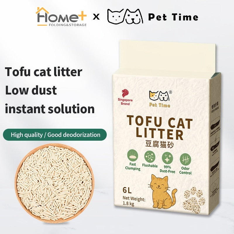 (HOME+) Tofu Cat Litter 1.8kg Deodorizing Low Dust Litter for Cat Houses 豆腐猫砂