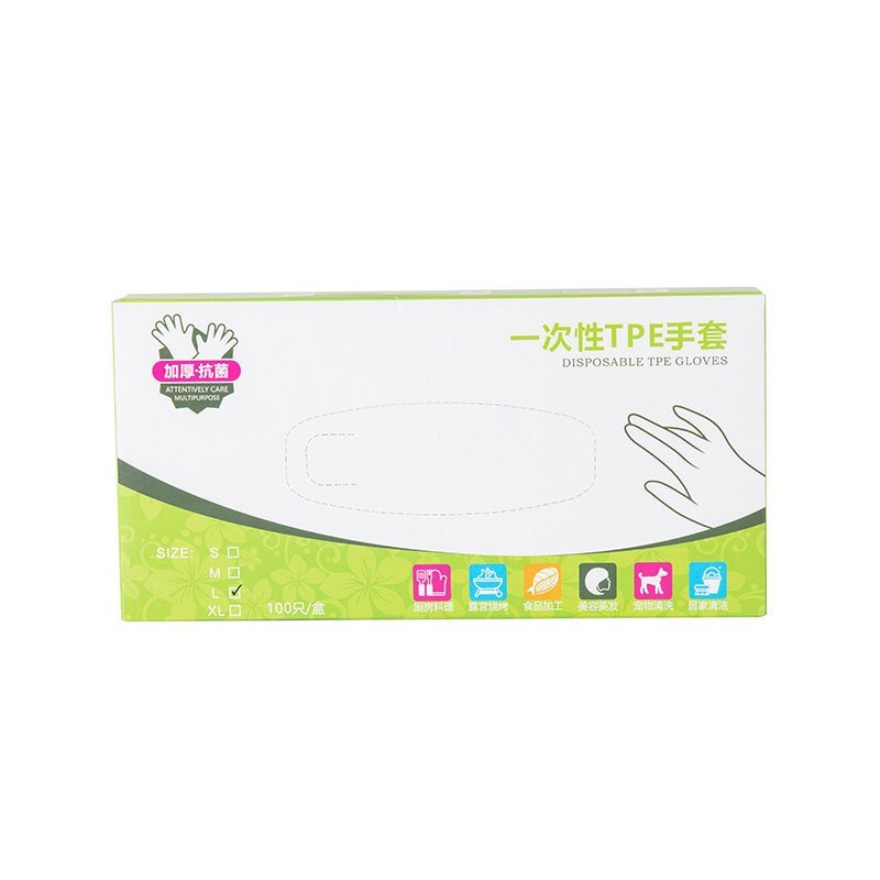 (HOME+) 100PCS Disposable Gloves Food Grade Thickened Household Gloves