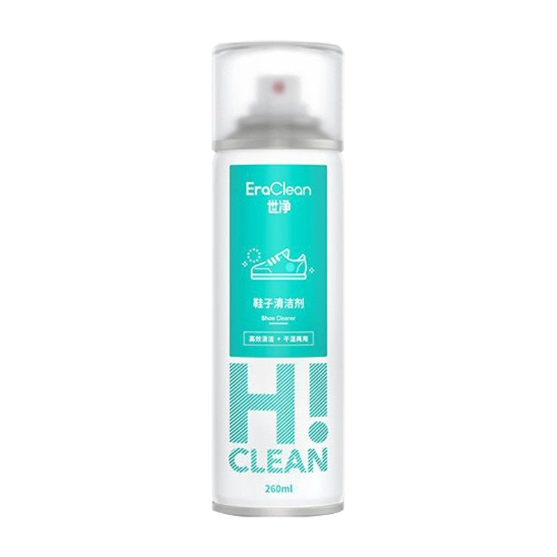 (HOME+) Shoes Deodorant Spray Anti Foot Odor Air Freshener
